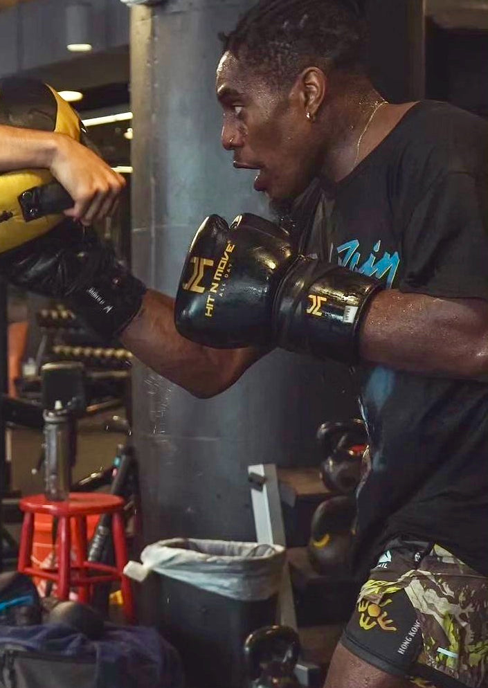 Why Do Pros Train in 24 Oz Boxing Gloves?